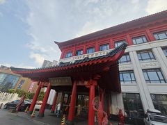-於氏虾神(盱眙总店)