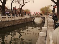 -烟袋斜街