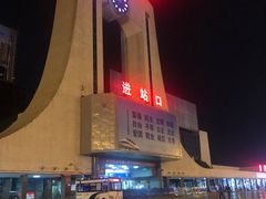 -岳阳站