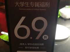 -小资太太餐厅(南岗区店)