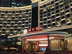 -郴州瑞际酒店