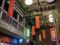 大堂-文和友老长沙龙虾馆(化龙池店)
