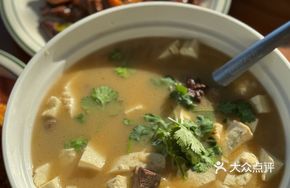 Donkey Meat and Tofu