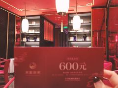 大堂-东富酒家(龙湖西溪天街店)