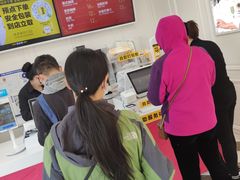 -味多美蛋糕(新和平里店)