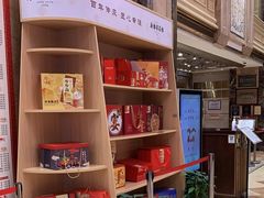 -新雅粤菜馆(南京东路店)