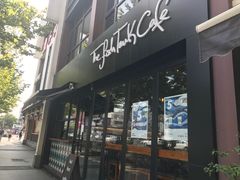 门面-fishtank鱼缸咖啡(三山街店)