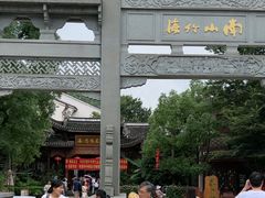 -天目湖御水温泉·度假酒店