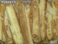 千层酥&nbsp;集体照-闻酥园(青羊区人民中路店)