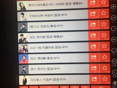 -堂会(白云店)