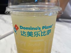 -达美乐比萨(红山店)