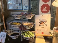 -南京维景国际大酒店咖啡厅