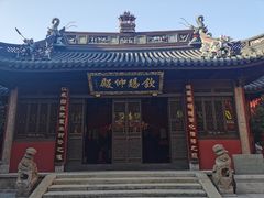 -钦赐仰殿道观