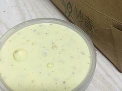 -沙青(江场二路店)