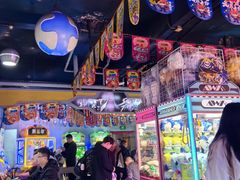 -阿凡达电玩嘉年华(柳巷店)