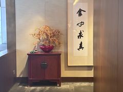-新荣记(湾仔店)