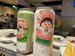 -海底捞火锅(莘松路店)
