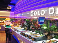 -好伦哥比萨烤肉自助(昌平航母店)