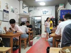 -大叔家福鼎小吃(十全街店)