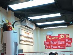 -明姨仔潮汕美食·碳炉猪脚·汕尾牛腩饭·起片鸡煲(起义路店)