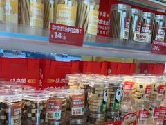 -味多美蛋糕(东直门店)