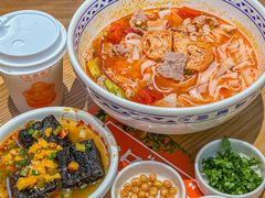 -三两粉(天河汇金店)