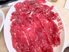 -味逍遥牛肉火锅(万江旗舰店)
