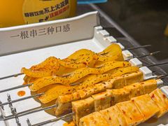 -诸锣记烤串·锦州烧烤(淘金店)