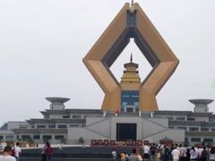 -法门文化景区-合十舍利塔