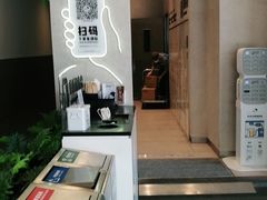 -喜茶(深圳福田星河COCO Park店)