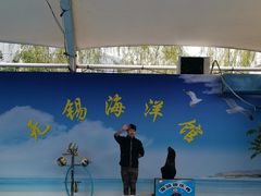 -无锡动物园·太湖欢乐园