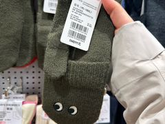 -优衣库(上海金桥国际商业广场店)