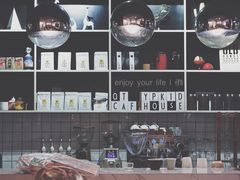 -旧屋咖啡(海景店)