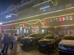 -灶东家民间菜(回兴店)