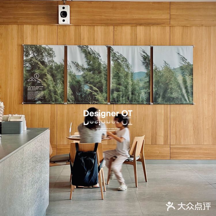 山池✖️農畉｜一種年輕人的新生活態度