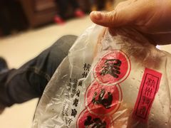 -吴山烤禽 (吴山路店)