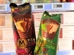 -坂田天虹