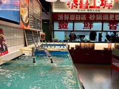 -恭喜上堓砂锅焗·海鲜大排档(闵行龙湖店)