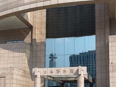 -上海博物馆(人民广场馆)