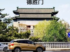 -聚首堂·特色小吃·肘子·炙子烤肉烤串(什刹海德胜门店)