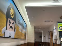 -老娘舅(苏州双湖广场店)