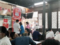 大堂-粗茶淡饭(东关街店)