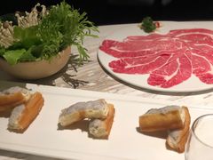 -汤城·料青山