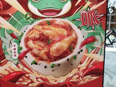-小杨生煎(白玉兰广场店)
