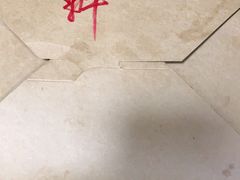 -舒小笼松针小笼包