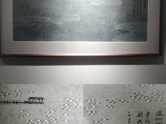 -上海市普陀区文化馆