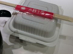 -小杨生煎(龙之梦购物中心店)