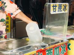 -阿叔鸡蛋仔(燎原路店)