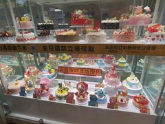 -味多美蛋糕(双安店)
