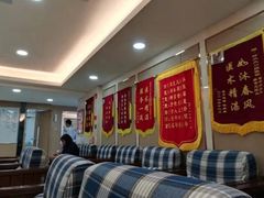 -好大夫口腔(广州店)